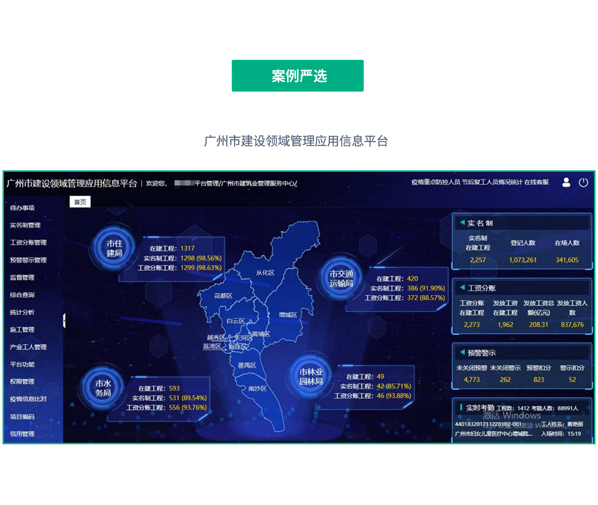 MS - ��ʨ����ᡤ�ٷ�(�й�)