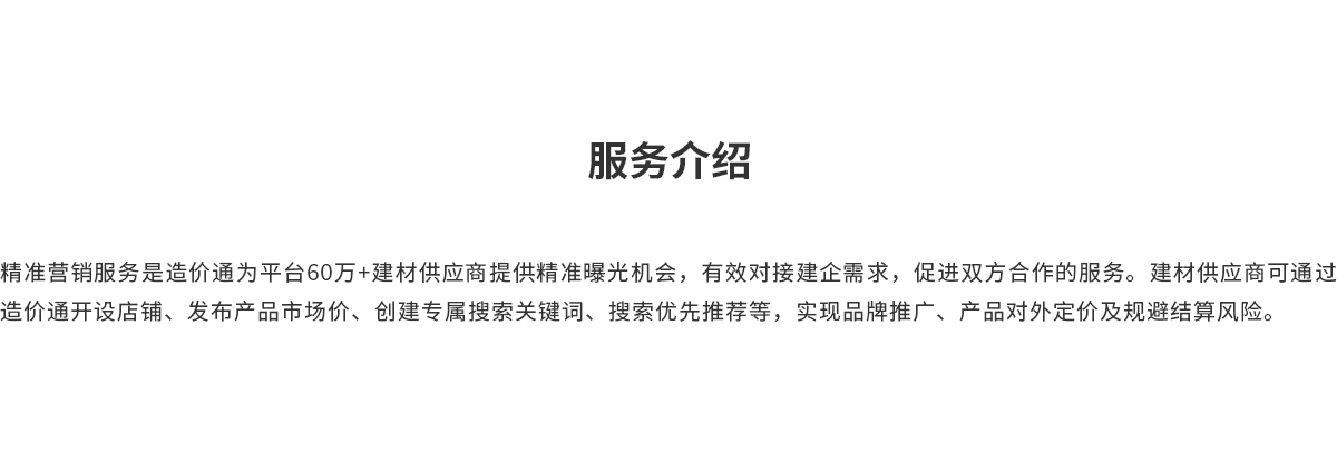 MS - ��ʨ����ᡤ�ٷ�(�й�)